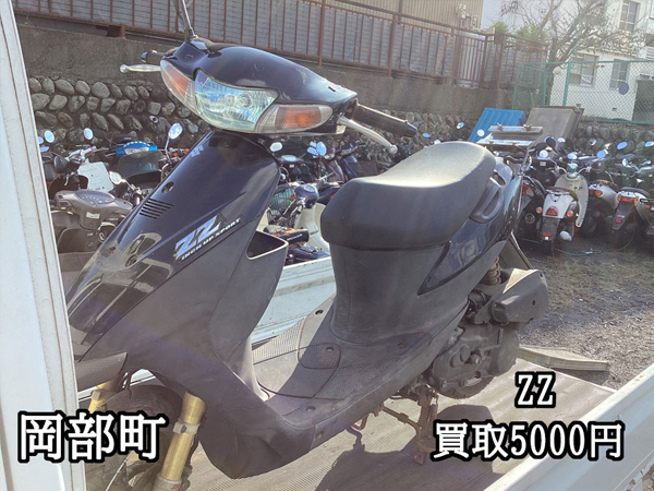 回収事例5の画像
